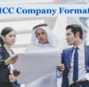 DMCC Company Formation